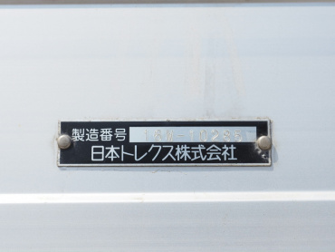 いすゞ フォワード ウイング車 中型 TKG-FRR90T2 年式 H29[写真26]