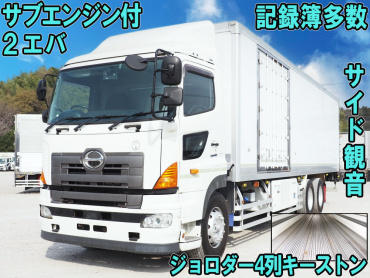 日野 プロフィア 冷凍バン 大型 QPG-FR1EXEG 年式 H26[写真01]