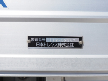 三菱ふそう スーパーグレート ウイング車 大型 QPG-FS64VZ 年式 H29[写真30]