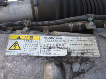 いすゞ ギガ ウイング車 大型 2PG-CYJ77C 年式 R2[写真54]