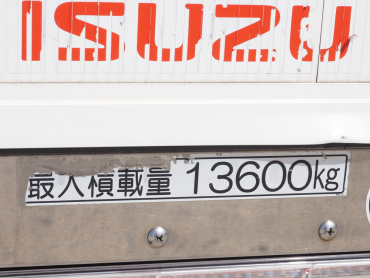 いすゞ ギガ ウイング車 大型 2PG-CYJ77C 年式 R2[写真30]
