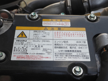 いすゞ フォワード ウイング車 中型 TKG-FRR90T2 年式 H29[写真50]