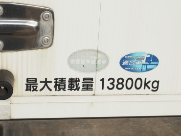 いすゞ ギガ ウイング車 大型 QKG-CYJ77B 年式 H28[写真29]