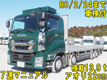 いすゞ ギガ 平ボディ 大型 2PG-CYJ77C 年式 R1