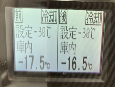 いすゞ エルフ 冷凍バン 小型 TPG-NPR85AN 年式 H29[写真32]