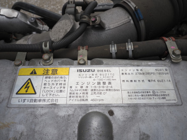 いすゞ ギガ ウイング車 大型 QKG-CYJ77B 年式 H29[写真45]