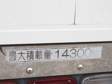 いすゞ ギガ ウイング車 大型 QKG-CYJ77B 年式 H29[写真25]