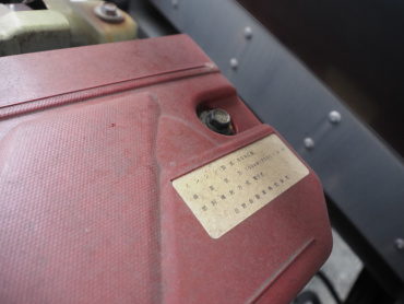 日野 デュトロ 冷凍バン 小型 TPG-XZU712M 年式 H30[写真40]