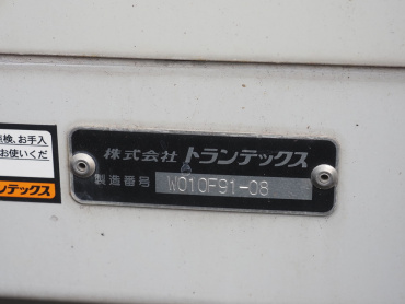 日野 プロフィア ウイング車 大型 2DG-FW1AHG 年式 R1[写真31]