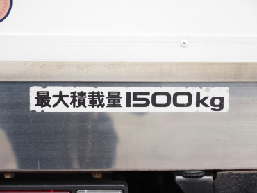 いすゞ エルフ 冷凍バン 小型 TKG-NHS85AN 年式 H25[写真23]