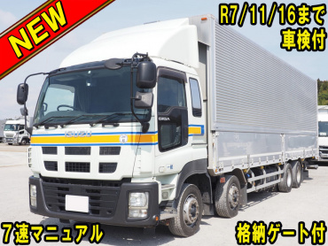 いすゞ ギガ ウイング車 大型 LKG-CYJ77A 年式 H23
