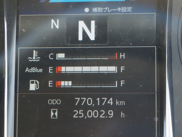 日野 プロフィア ウイング車 大型 2DG-FR1EHG 年式 H30[写真38]