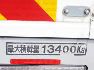 いすゞ ギガ ウイング車 大型 QKG-CYJ77A 年式 H27[写真26]