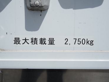 日野 レンジャープロ ウイング車 中型 TKG-FD7JLAG 年式 H27[写真31]