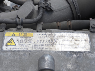 いすゞ ギガ ウイング車 大型 QKG-CYL77AA 年式 H26[写真55]
