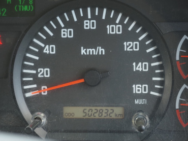 いすゞ フォワード ウイング車 中型 TKG-FRR90S2 年式 H27[写真30]