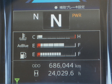 日野 プロフィア ウイング車 大型 2DG-FW1AHG 年式 R2[写真38]