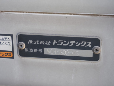 日野 プロフィア ウイング車 大型 2DG-FW1AHG 年式 R2[写真28]