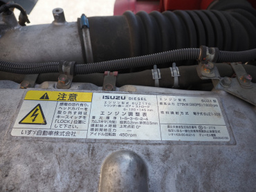 いすゞ ギガ 冷凍ウイング 大型 2PG-CYJ77C 年式 H30[写真54]