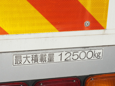 いすゞ ギガ ウイング車 大型 LKG-CYJ77AA 年式 H23[写真25]