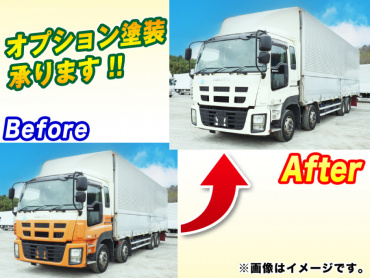 いすゞ ギガ ウイング車 大型 QKG-CYJ77A 年式 H26[写真02]
