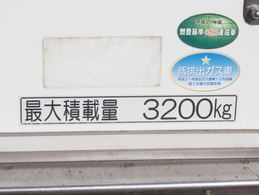 三菱ふそう キャンター 冷凍バン 小型 TPG-FEB80 年式 H29[写真27]