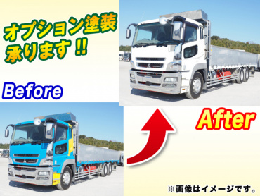 三菱ふそう スーパーグレート 平ボディ 大型 QPG-FU64VZ 年式 H27[写真02]