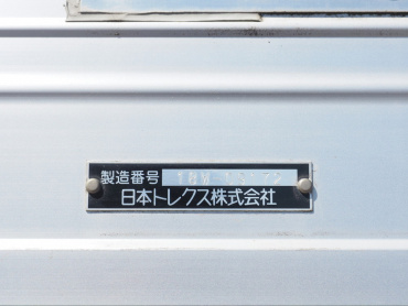 いすゞ フォワード ウイング車 中型 2RG-FRR90T2 年式 H30[写真27]