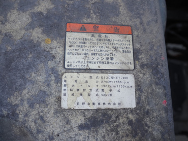 日野 プロフィア 平ボディ 大型 QKG-FR1EXBG 年式 H25[写真42]