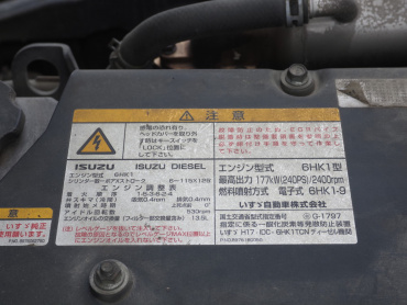 いすゞ  平ボディ 中増t PKG-FSR34T2 年式 H21[写真33]