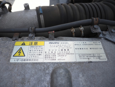 いすゞ ギガ ウイング車 大型 2PG-CYJ77C 年式 H30[写真50]