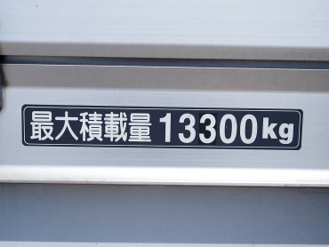 いすゞ ギガ ウイング車 大型 LKG-CYJ77A 年式 H24[写真30]
