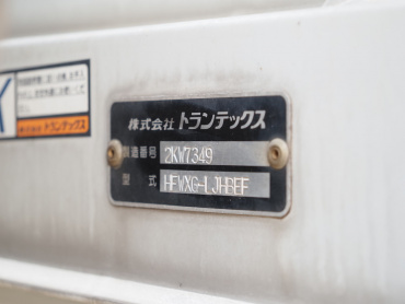 いすゞ ギガ ウイング車 大型 LKG-CYJ77A 年式 H24[写真29]