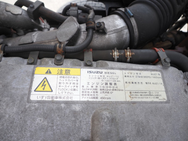 いすゞ ギガ 冷凍バン 大型 QKG-CYL77B 年式 H29[写真46]