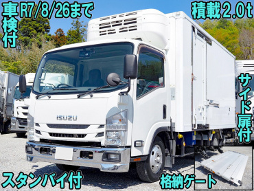 いすゞ エルフ 冷凍バン 小型 TPG-NPR85AN 年式 H28[写真01]