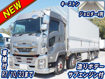 いすゞ ギガ 冷凍ウイング 大型 2PG-CYJ77C 年式 H30