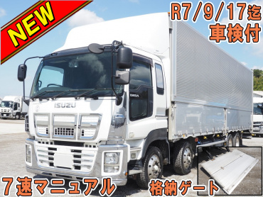 いすゞ ギガ ウイング車 大型 QKG-CYJ77A 年式 H27[写真01]