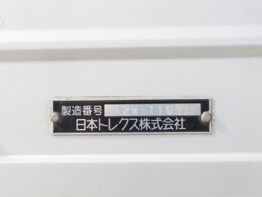 三菱ふそう スーパーグレート ウイング車 大型 QKG-FS55VZ 年式 H24[写真29]