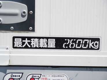 いすゞ フォワード ウイング車 中型 TKG-FRR90S2 年式 H29[写真31]
