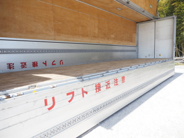 日野 プロフィア ウイング車 大型 BKG-FW1EXYJ 年式 H20[写真19]