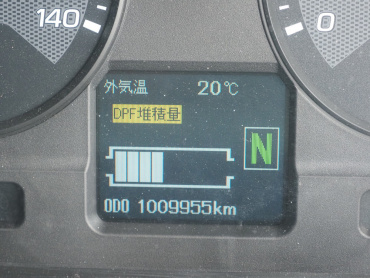 三菱ふそう スーパーグレート ウイング車 大型 QPG-FS64VZ 年式 H28[写真42]