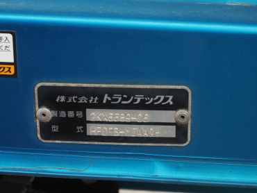 日野 レンジャープロ ウイング車 中型 TKG-FD7JPAA 年式 H24[写真28]