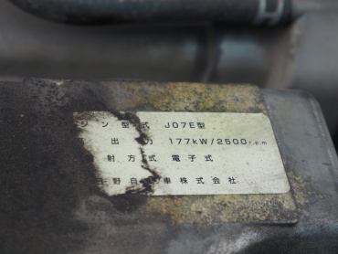 日野 レンジャープロ ウイング車 中型 TKG-FD7JPAA 年式 H24[写真44]