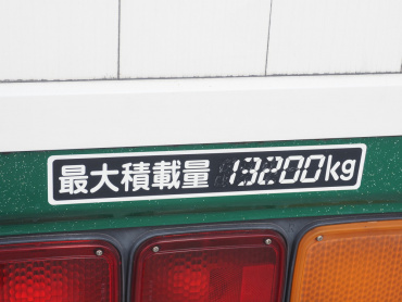 三菱ふそう スーパーグレート ウイング車 大型 BDG-FS54JZ 年式 H20[写真25]