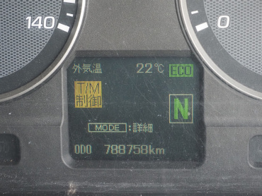 三菱ふそう スーパーグレート ウイング車 大型 BDG-FS54JZ 年式 H20[写真36]