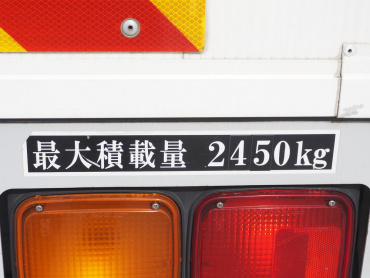 いすゞ フォワード ウイング車 中型 TKG-FRR90S2 年式 H28[写真24]