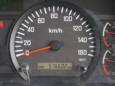 いすゞ フォワード ウイング車 中型 TKG-FRR90S2 年式 H28[写真34]