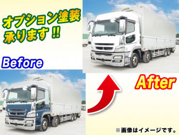 三菱ふそう スーパーグレート ウイング車 大型 QPG-FS64VZ 年式 H28[写真02]