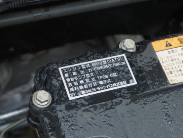 三菱ふそう スーパーグレート ウイング車 大型 QKG-FS54VZ 年式 H26[写真47]