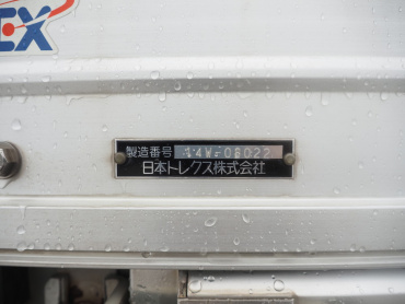 三菱ふそう スーパーグレート ウイング車 大型 QKG-FS54VZ 年式 H26[写真25]